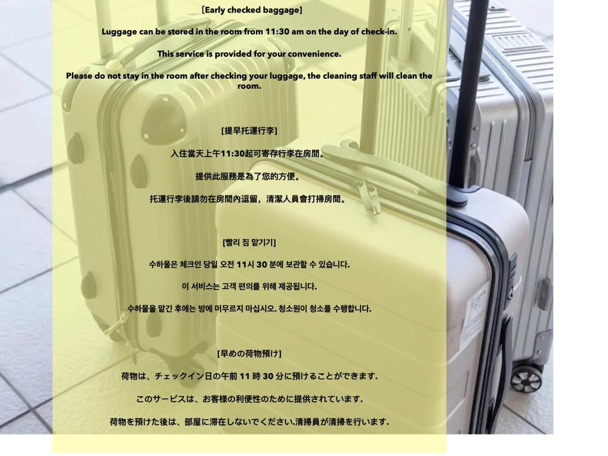 Апартаменты 浅草寺3分｜浅草駅6分｜開放的｜畳寝室｜2-6人｜成田&羽田空港直通 Токио Экстерьер фото